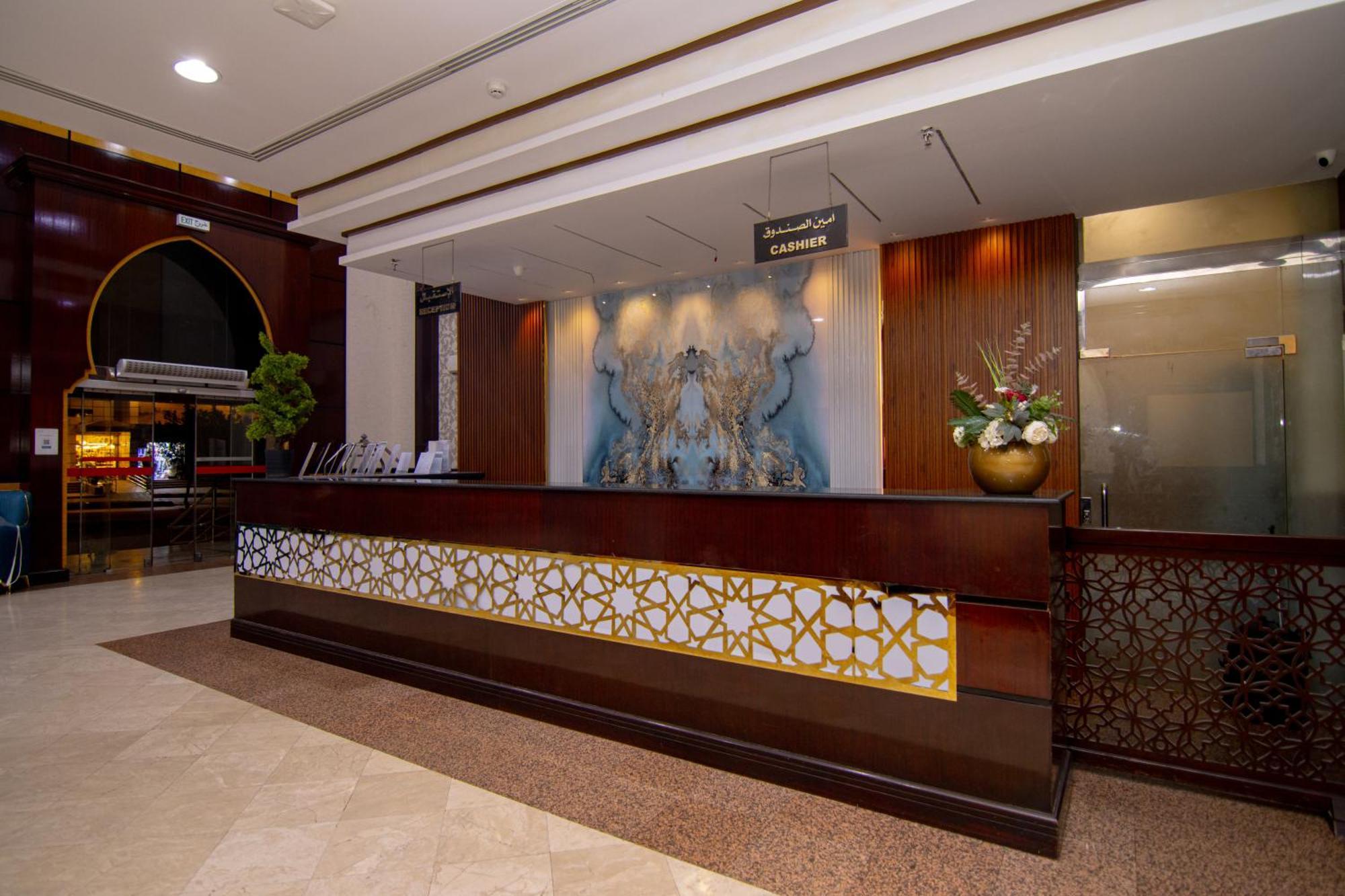 Shurakaa Al Khair Hotel Mecca Exterior foto