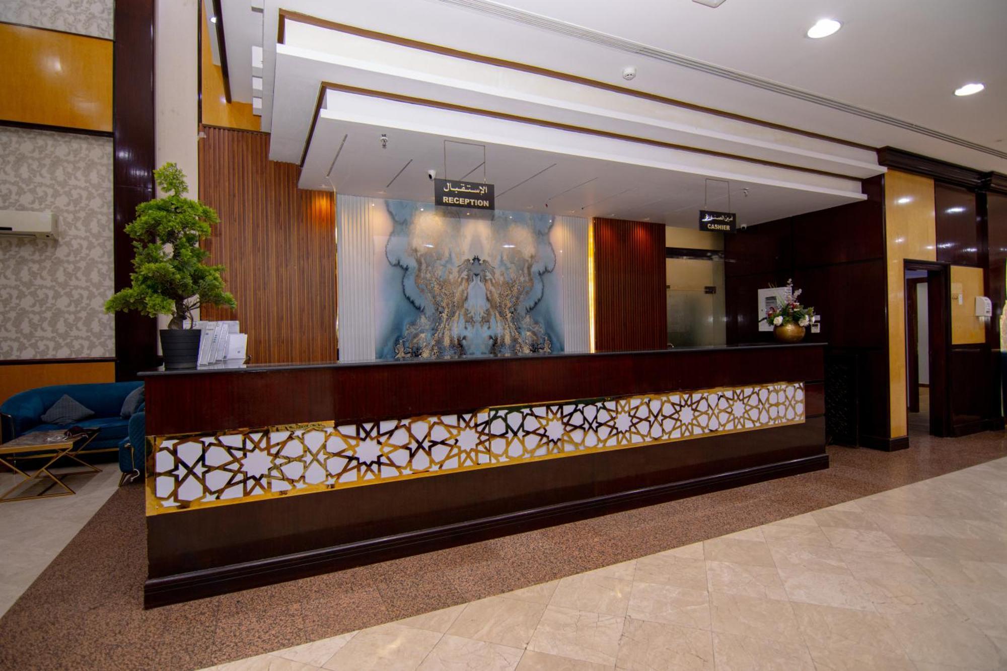 Shurakaa Al Khair Hotel Mecca Exterior foto
