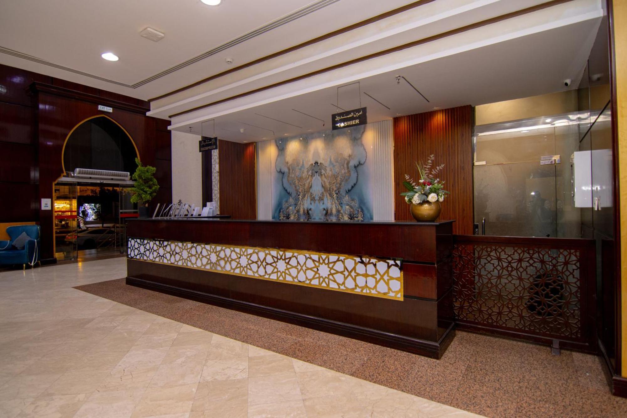 Shurakaa Al Khair Hotel Mecca Exterior foto